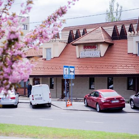 Piligrim 2 Otel Mykolaiv Dış mekan fotoğraf